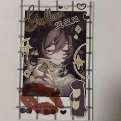 2026年最新】六竜 グラブルの人気アイテム - メルカリ