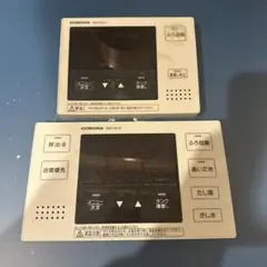 2026年最新】コロナエコキュートリモコンの人気アイテム - メルカリ