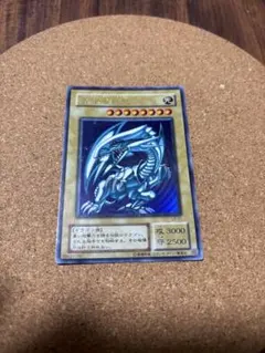 2026年最新】lb-01青眼の白龍の人気アイテム - メルカリ