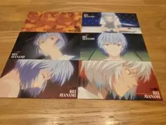 2026年最新】エヴァンゲリオンカードダスマスターズワイドの人気