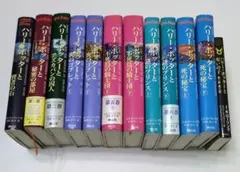 2026年最新】ハリーポッター ふくろう通信の人気アイテム - メルカリ