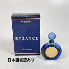 2026年最新】ロシャス ビザーンスの人気アイテム - メルカリ