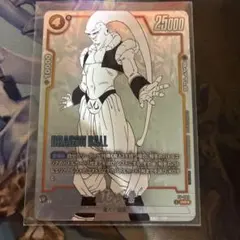 2026年最新】魔人ブウ パラレルの人気アイテム - メルカリ