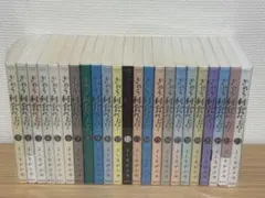 2026年最新】きのう何食べた? コミックセットの人気アイテム - メルカリ