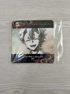 2026年最新】不死川実弥 コースター ダイニングの人気アイテム - メルカリ