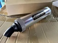 2026年最新】beet サイレンサーの人気アイテム - メルカリ