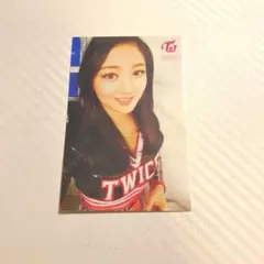 2026年最新】twice ジヒョの人気アイテム - メルカリ