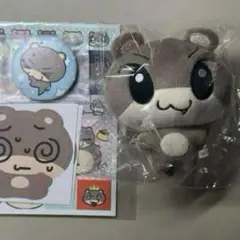 2026年最新】&team yuma ぬいぐるみの人気アイテム - メルカリ