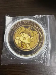 2026年最新】トリッカルの人気アイテム - メルカリ