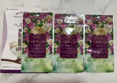 2026年最新】ヘルキュットの人気アイテム - メルカリ