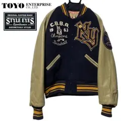 2026年最新】レザージャケット スタイルアイズの人気アイテム - メルカリ