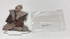 2026年最新】ドリフターズ展 アクスタの人気アイテム - メルカリ