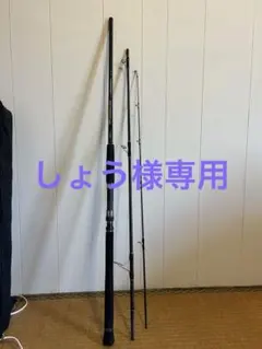 2026年最新】コルトスナイパーxr 100mの人気アイテム - メルカリ