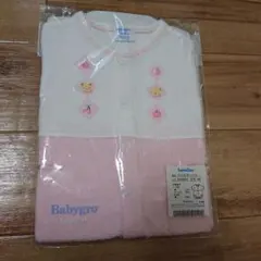 2026年最新】ファミリア 70 ロンパースの人気アイテム - メルカリ