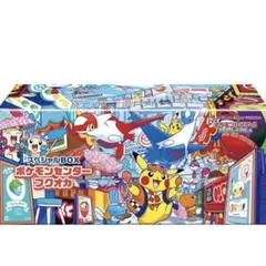 2026年最新】ポケモンセンターセットの人気アイテム - メルカリ
