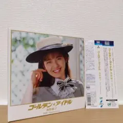 2026年最新】ゴールデンアイドル 南野陽子の人気アイテム - メルカリ