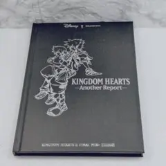 2026年最新】キングダム 特典の人気アイテム - メルカリ