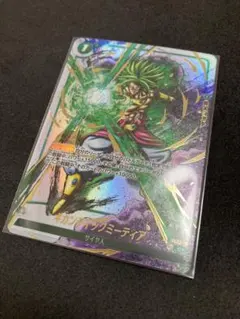 2026年最新】ギガンティックミーティアの人気アイテム - メルカリ