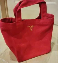 2026年最新】プラダ ノベルティの人気アイテム - メルカリ