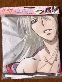 2026年最新】神様はじめました シーツの人気アイテム - メルカリ