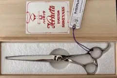 2026年最新】ハイネッタ ナルトの人気アイテム - メルカリ