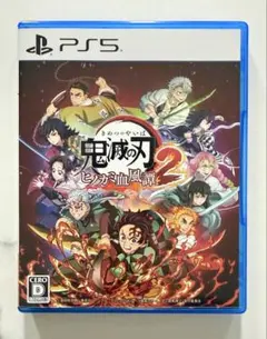2026年最新】ヒノカミ血風譚2の人気アイテム - メルカリ