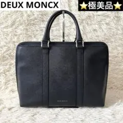 2026年最新】デュモンクスの人気アイテム - メルカリ