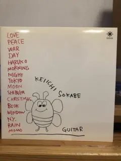 2026年最新】サニーデイサービス mugenの人気アイテム - メルカリ