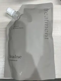 2026年最新】ビアルネの人気アイテム - メルカリ