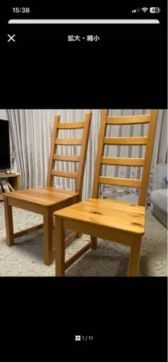 2026年最新】KAUSTBYの人気アイテム - メルカリ