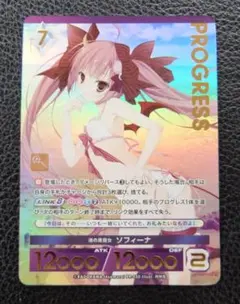 2026年最新】アンジュ・ユナイトの人気アイテム - メルカリ