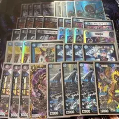 2026年最新】青黒コンプレックス デッキの人気アイテム - メルカリ