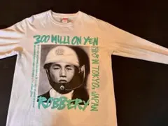 2026年最新】三億円事件 tシャツの人気アイテム - メルカリ