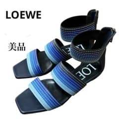 定価13.8万ロエベアナグラムパデッドミュール36サイズ