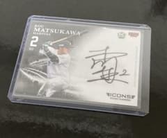 BBM2022 ICONS 松川虎生/千葉ロッテマリーンズ 直筆サインカード