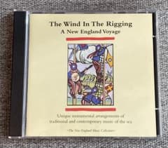 The Wind In The Rigging ケープコッド BGM TDS