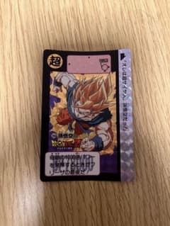 現品限りドラゴンボールZ カードダス618 ボージャック極美品キラ