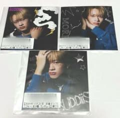 上村謙信 6月キラリスクラッチ B賞・C賞コンプセット