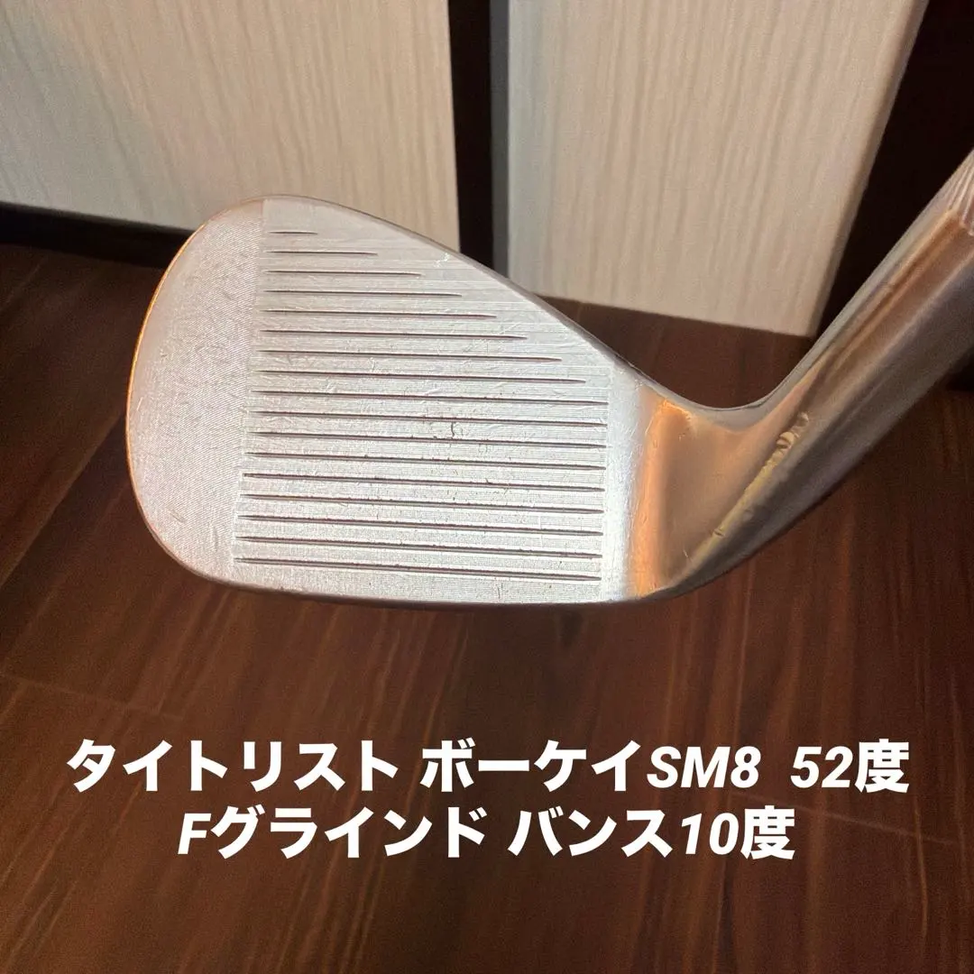 2026年最新】ボーケイウェッジ sm9 58の人気アイテム - メルカリ