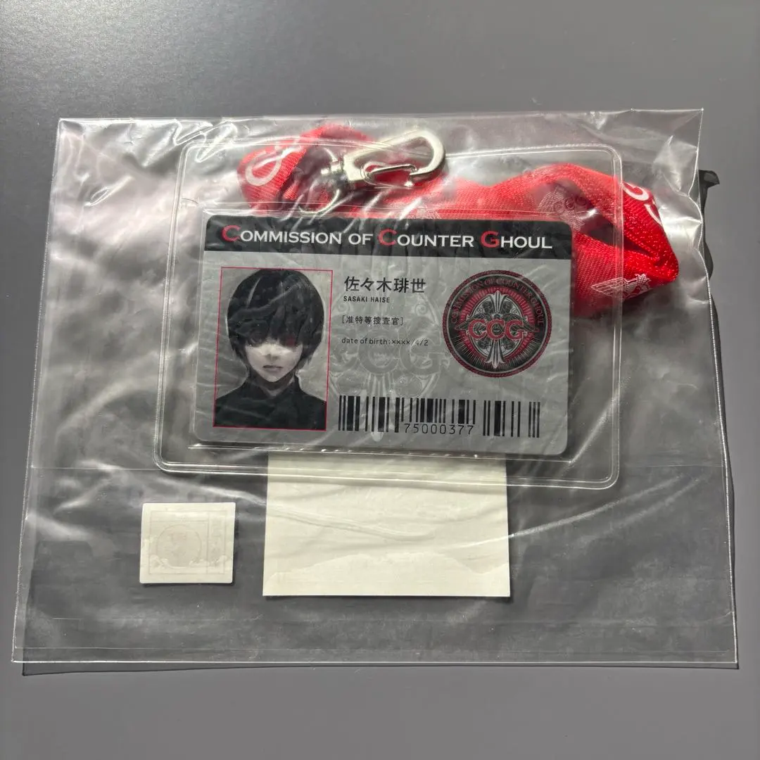 2026年最新】東京喰種 パスケースの人気アイテム - メルカリ