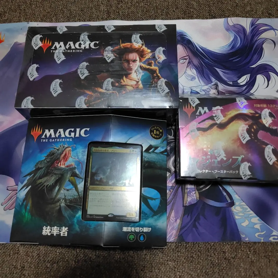 2026年最新】統率者レジェンズ boxの人気アイテム - メルカリ