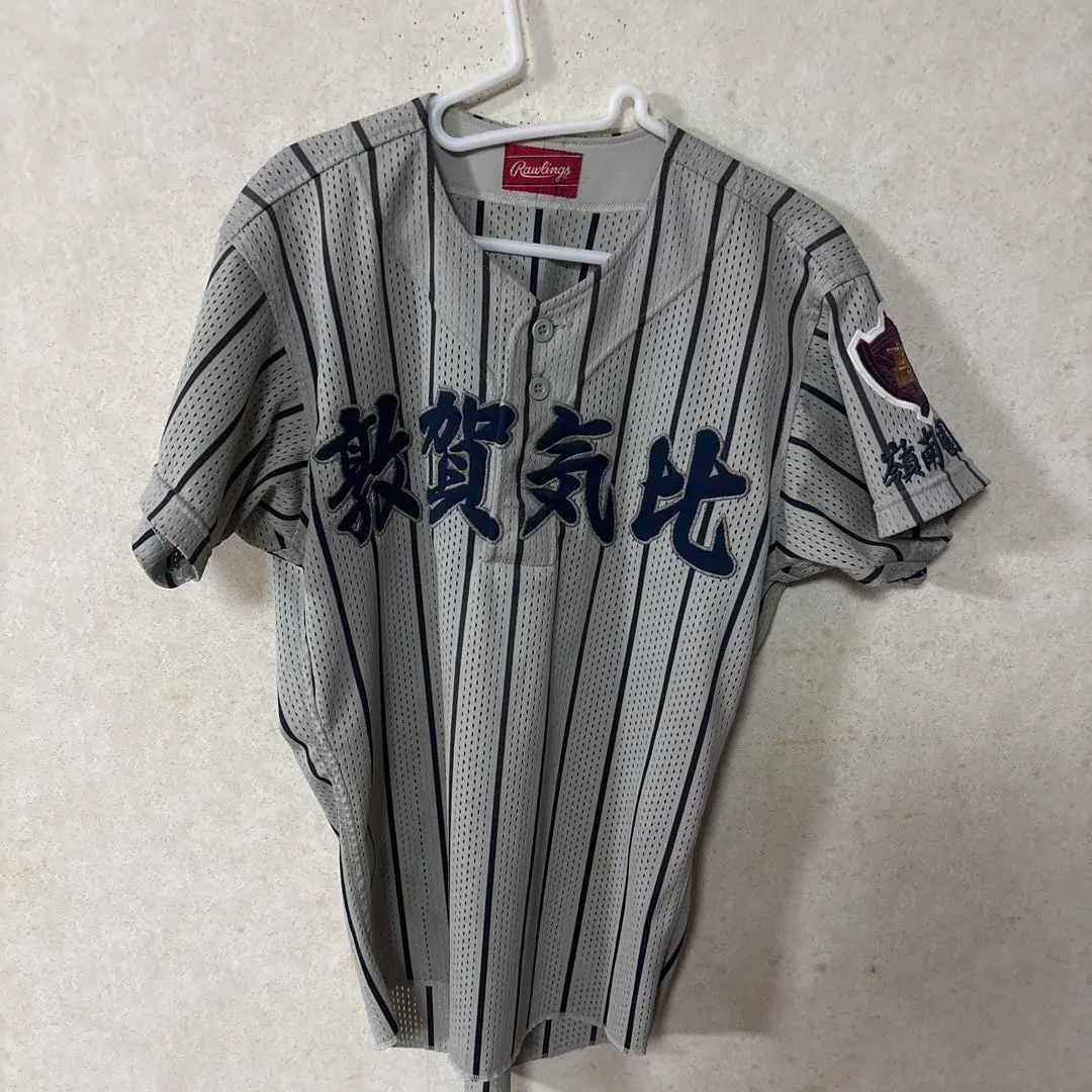 2026年最新】敦賀気比ユニフォームの人気アイテム - メルカリ