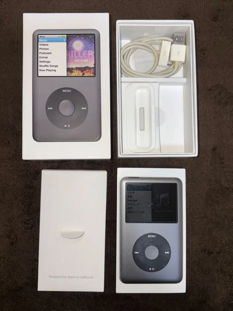 2026年最新】Apple iPod classic 160GB ブラック MC297J Aの人気