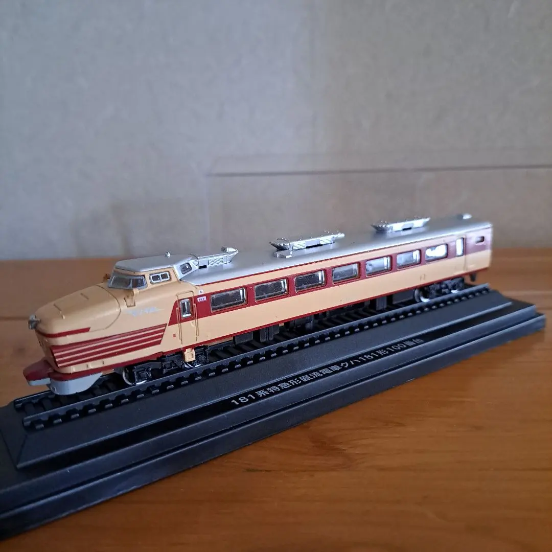 2026年最新】クハ181の人気アイテム - メルカリ