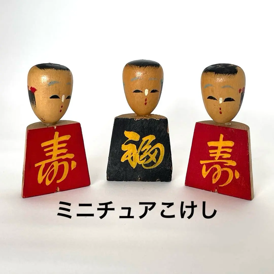 2026年最新】寿棚の人気アイテム - メルカリ