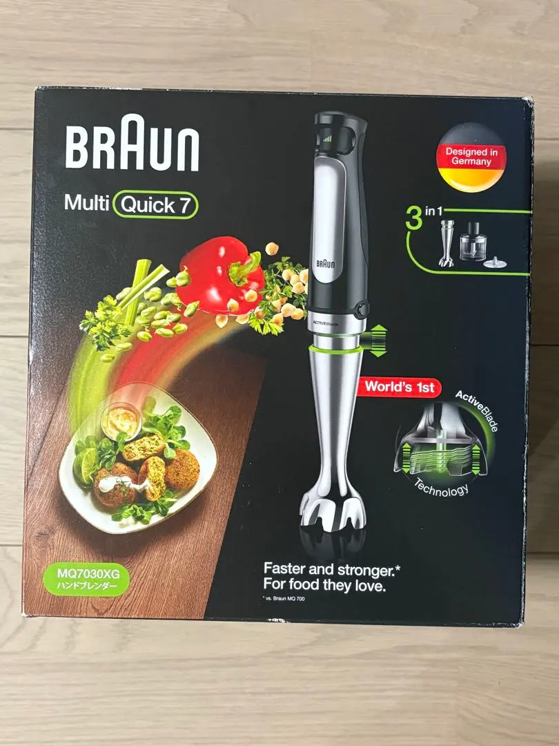 2026年最新】 ブラウン ハンドブレンダー マルチクイック7 mq7030xgの