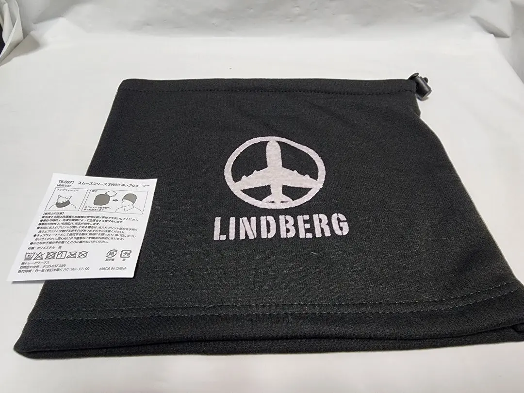 2026年最新】LINDBERGツアーグッズの人気アイテム - メルカリ