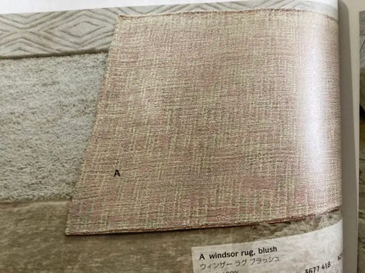 2026年最新】ローラアシュレイラグの人気アイテム - メルカリ