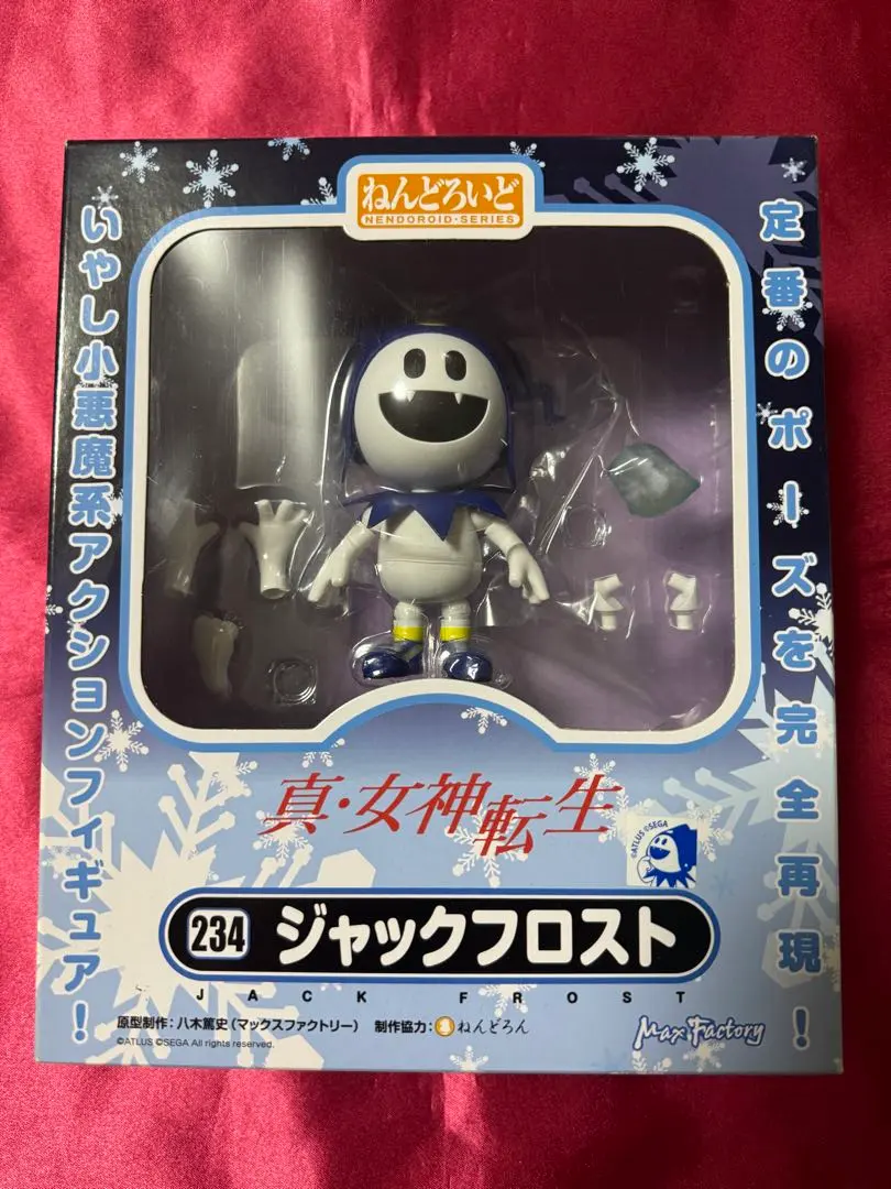 2026年最新】ねんどろいど ジャックフロスト の人気アイテム - メルカリ