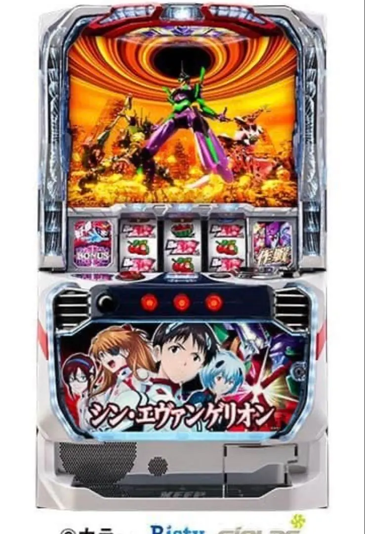 2026年最新】エヴァ 最後のシ者 実機の人気アイテム - メルカリ